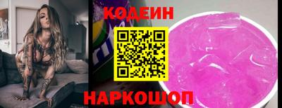 дурь Мариинск