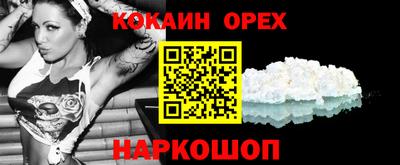 дурь Мариинск