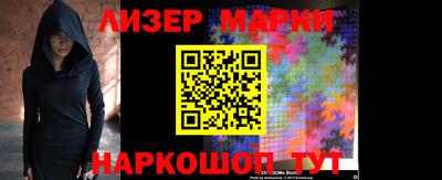 кристаллы Малоярославец