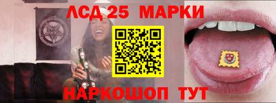 кокаин Малгобек