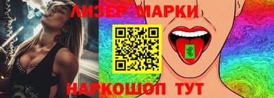 кокаин Малгобек