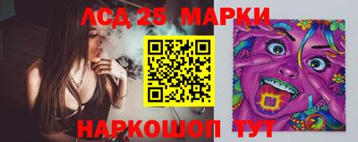 кристаллы Малоярославец