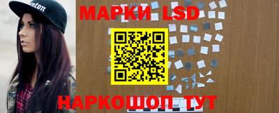 кокаин Малгобек
