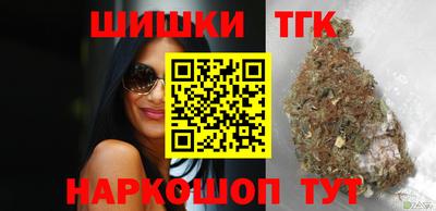 кристаллы Малоярославец