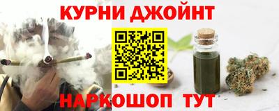 дурь Мариинск