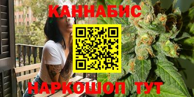 дурь Мариинск