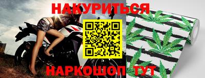 кристаллы Малоярославец