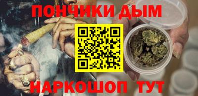 кристаллы Малоярославец