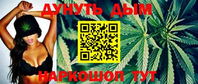 кристаллы Малоярославец
