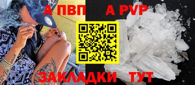 кокаин Малгобек