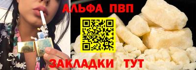 кристаллы Малоярославец