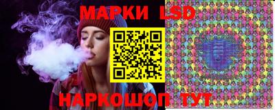 кристаллы Малоярославец