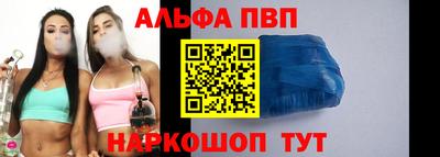 кокаин Малгобек