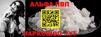 дурь Мариинск