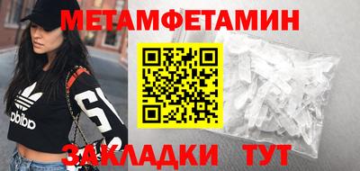 дурь Мариинск