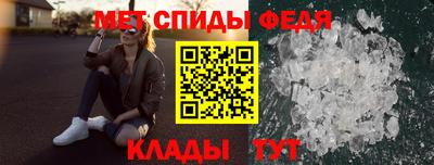 кокаин Малгобек