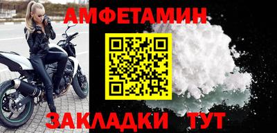 дурь Мариинск