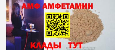 кокаин Малгобек