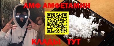 дурь Мариинск