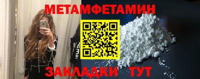 дурь Мариинск