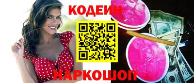 дурь Мариинск