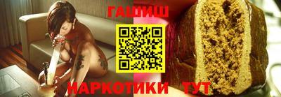 кристаллы Малоярославец