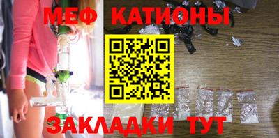 кокаин Малгобек