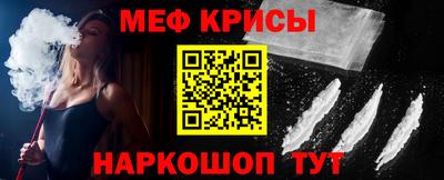 кокаин Малгобек