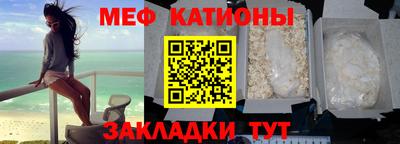 дурь Мариинск