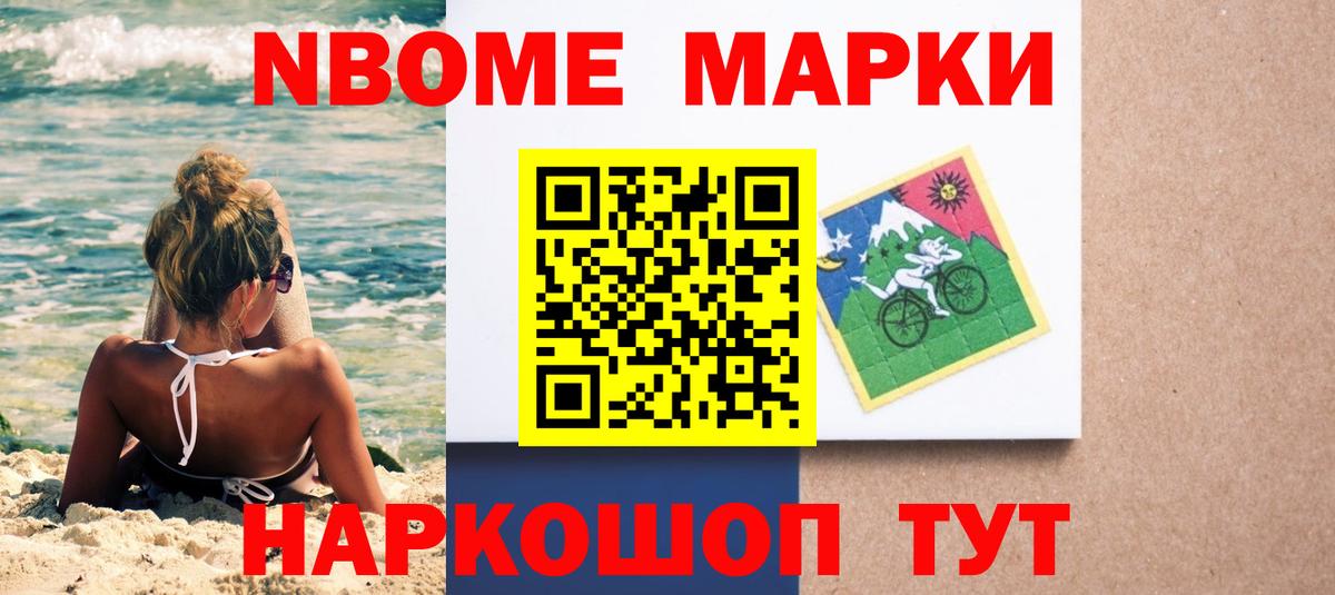 Верхняя Пышма  Лсд 25 экстази  Вход с VPN  Лсд 25 экстази ecstasy  Лсд 25 экстази кислота 